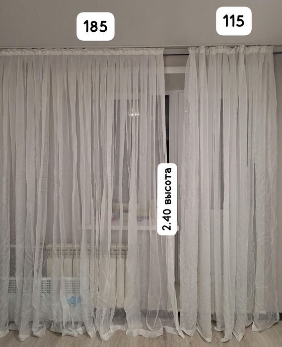 Тюль и шторы нитяные