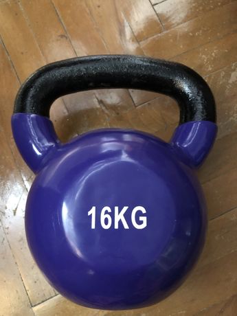throw Dictation To position Kettlebell Kg - OLX.ro