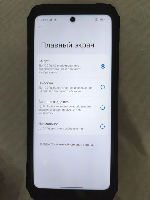 Продам Oscal Tank 1  12/256