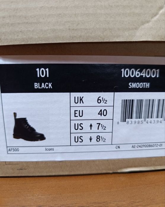 Кубинки Dr. Martens