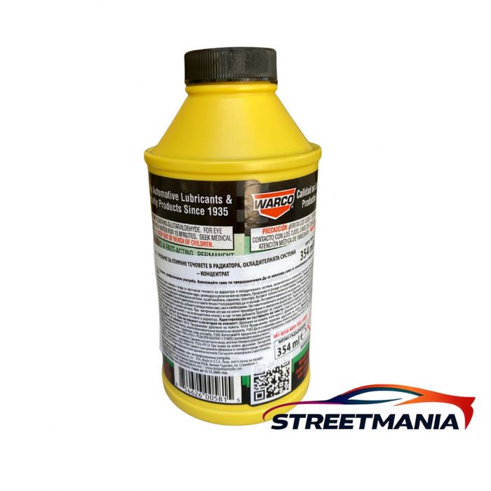 Radiator Stop Leak WARCO – препарат за спиране на течове радиатор