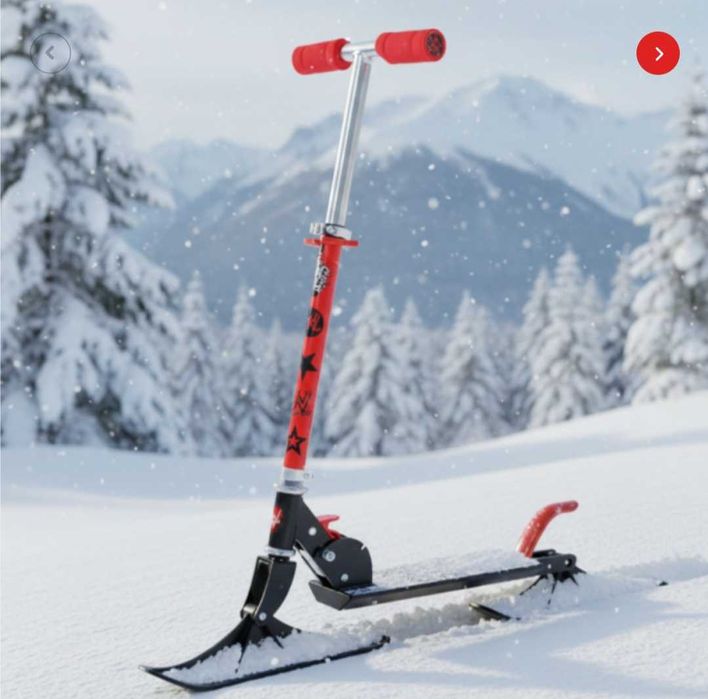 Тротинетка за сняг