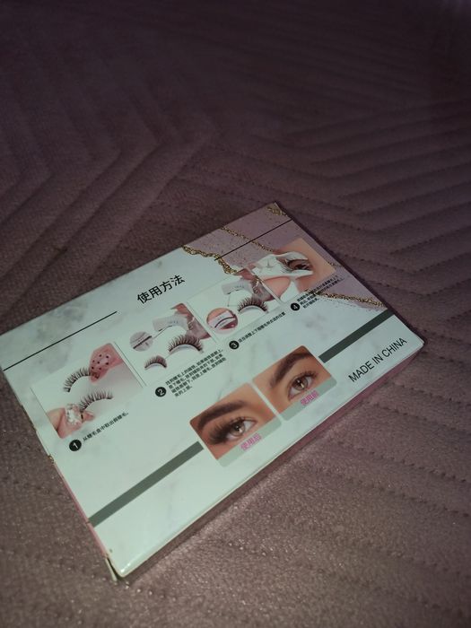 Магнитные ресницы