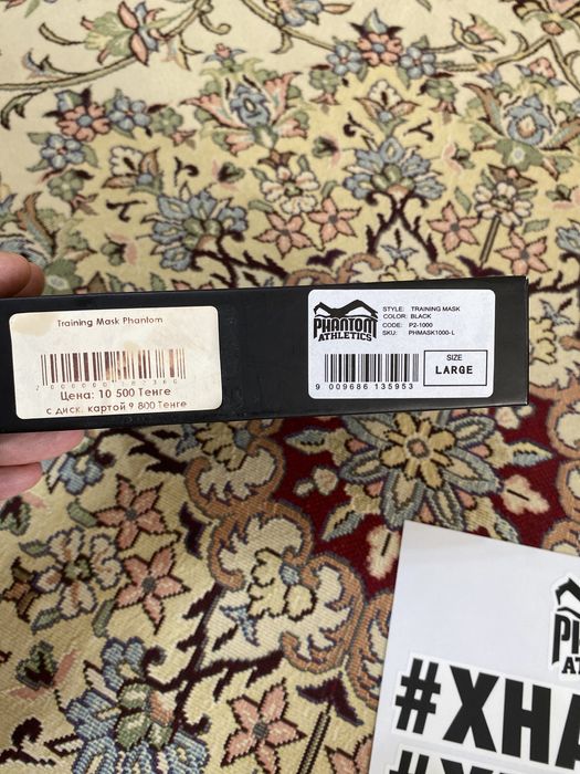 Респиратор phantom athletics