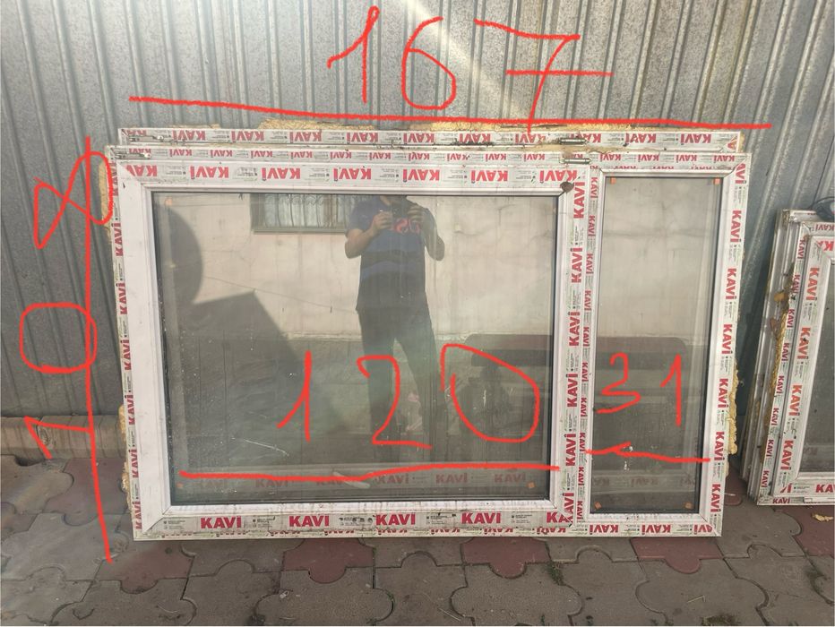 Продам двери окна