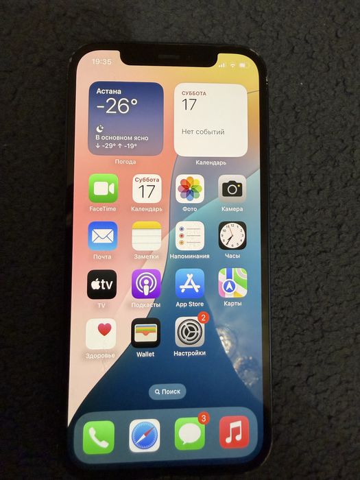 Продам Iphone 12 128 gb