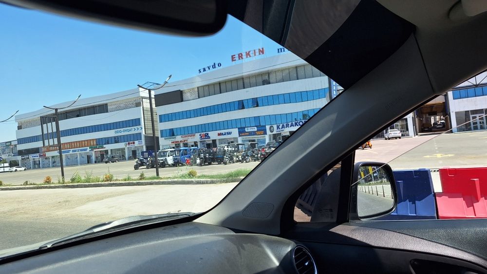 Дукон. Бозор. Магазин