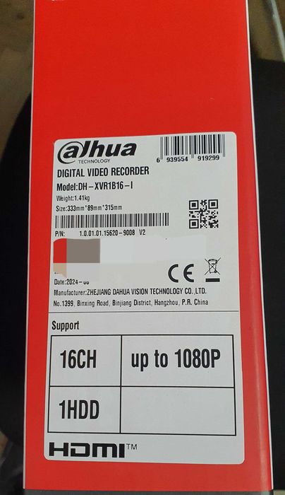 Хибриден  чисто нов DVR Dahua DH-XVR1B16-I 16+2канала за камери