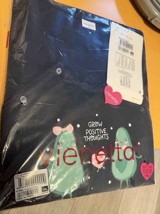 Cămașă de noapte pentru graviduțe