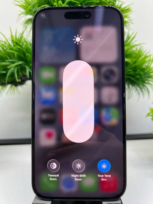 Iphone 15 Pro 128 gb