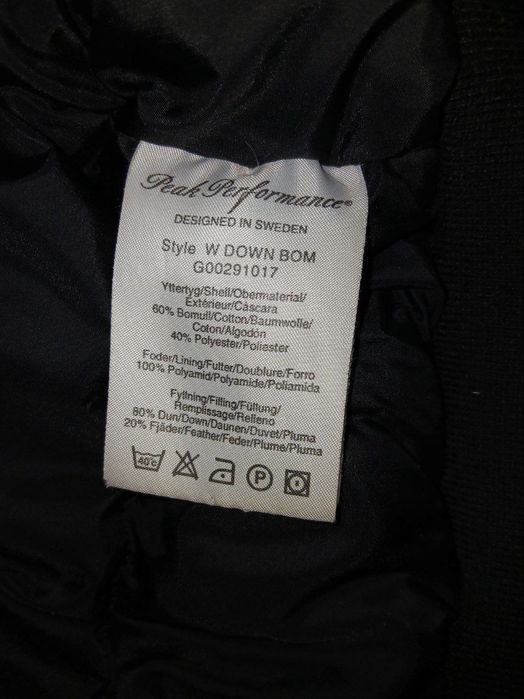 Из Швеции, мужская куртка-бомбер, бренда  Peak Performance !