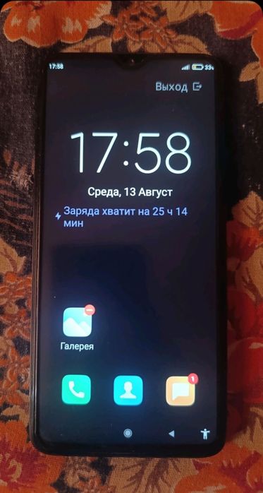 Продам 4 телефона xiaomi redmii