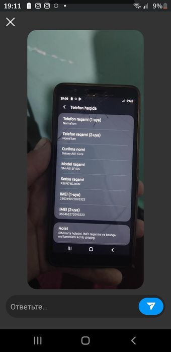 Samsung A01core 4|16gb