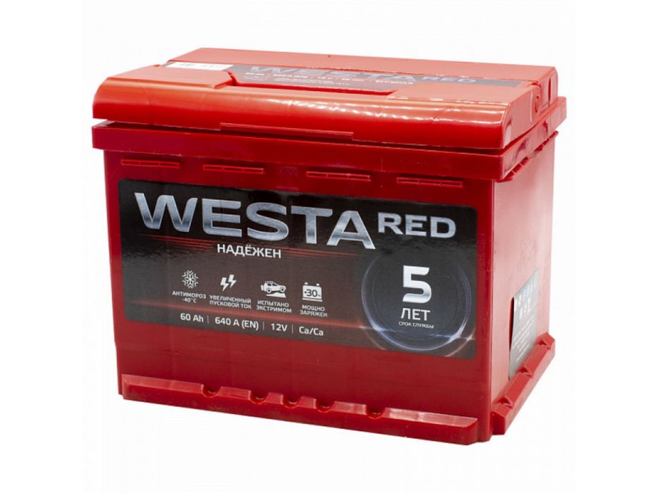 Аккумлятор для авто