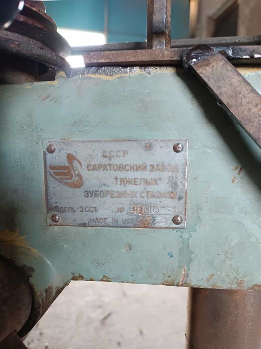 Sverlenniy stanok sotiladi