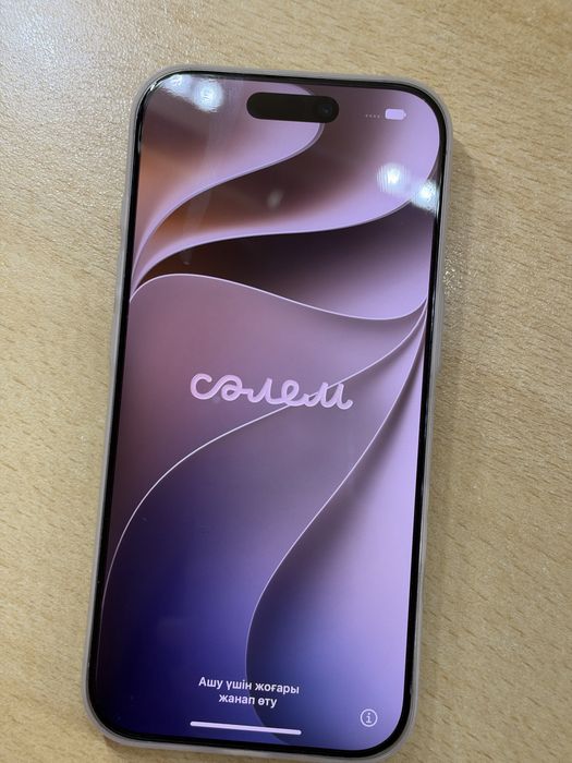 iPhone 16 Pro 1Tb