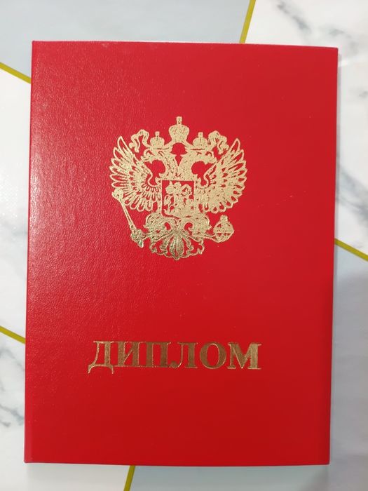 Массажист Мужчина.Астана