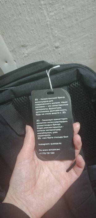 Рюкзак для ноутбука новый