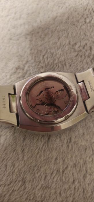 Ceas Seiko 5 Superior, barbatesc