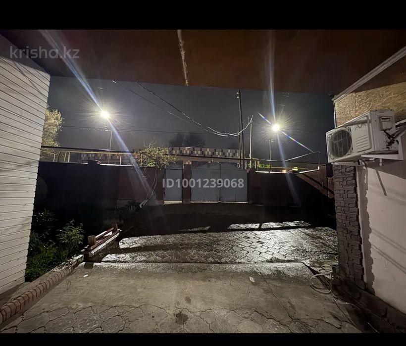 Продается дом, 5 комнотная