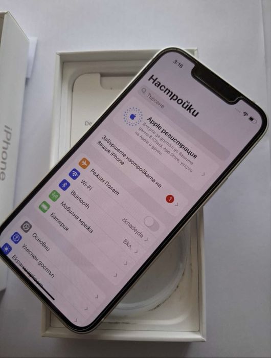 Iphone 13 mini 128GB