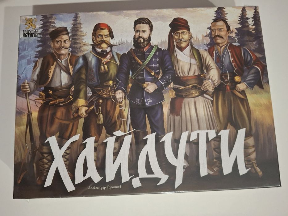 Пъзели и настолни игри