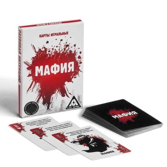 Карты для ролевой игры мафия