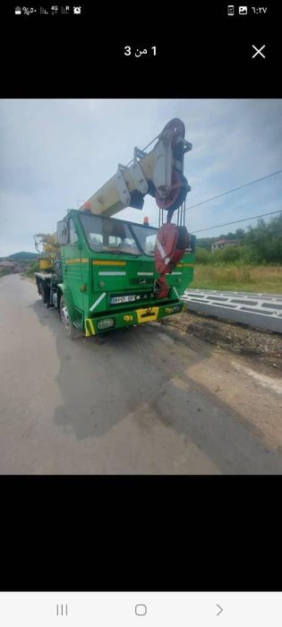 Macara Hydrom de vanzare