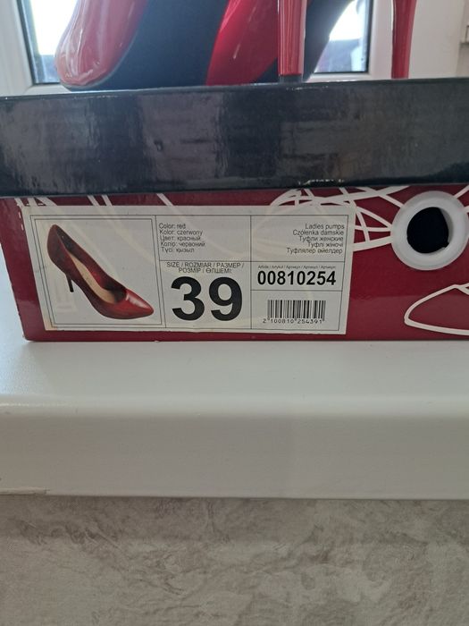 Продам туфли состояние хорошие.