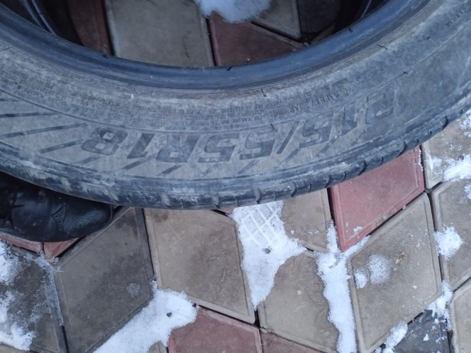 Авто шиный летный