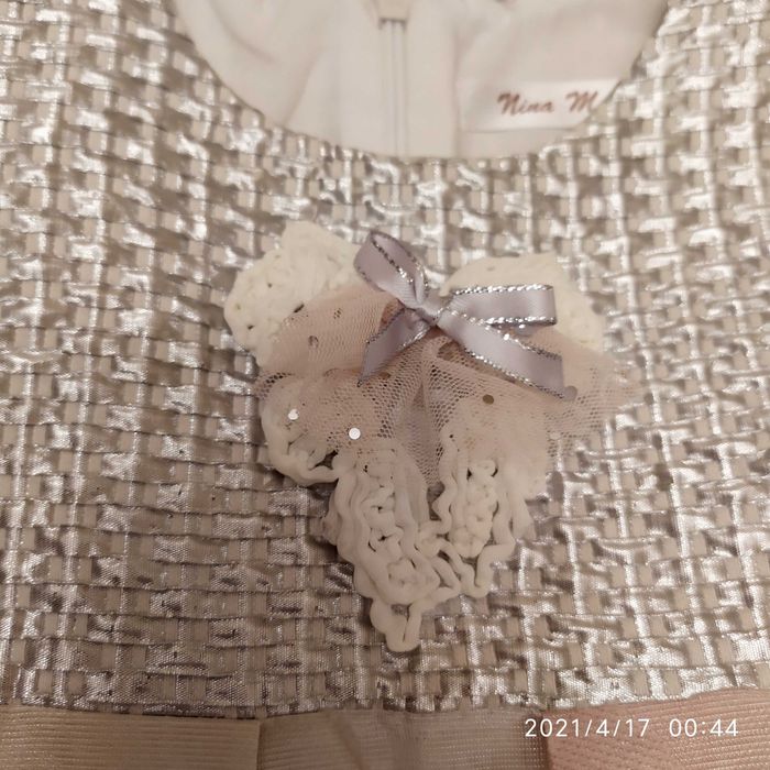 Платье праздничное нарядное. *И544