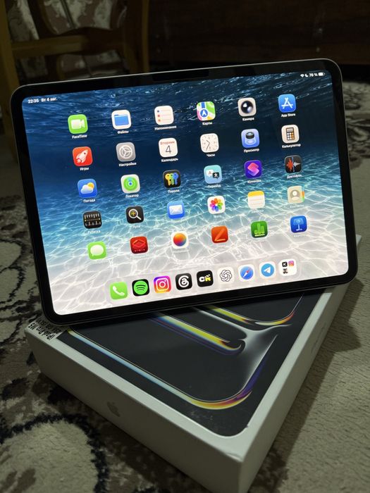Ipad pro m5 256 gb