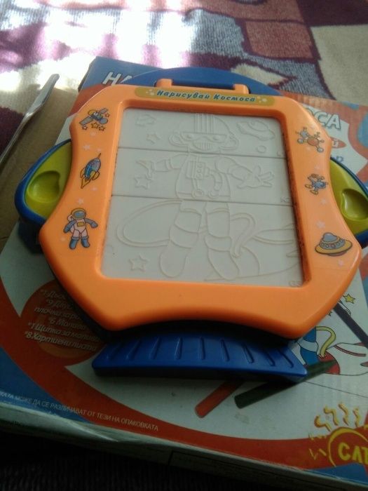 детска игра Нарисувай космоса