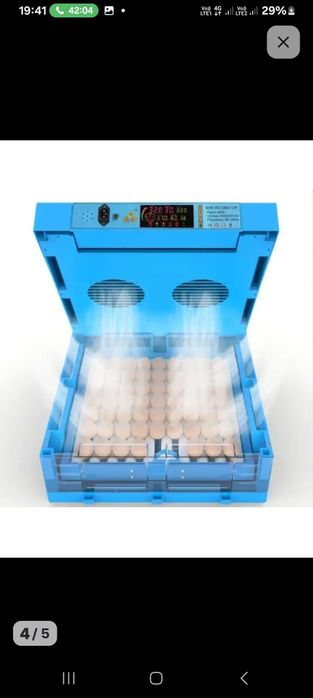 Продам продам  продам