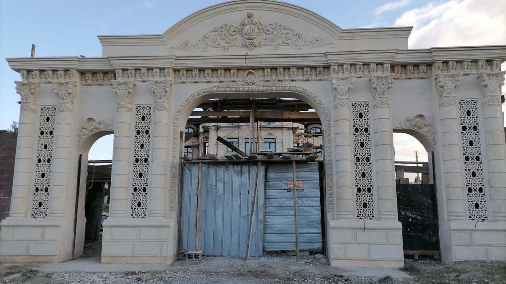 Гранит травертин