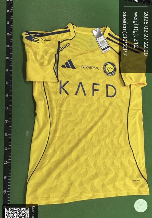 Tricou Ronaldo al nasr