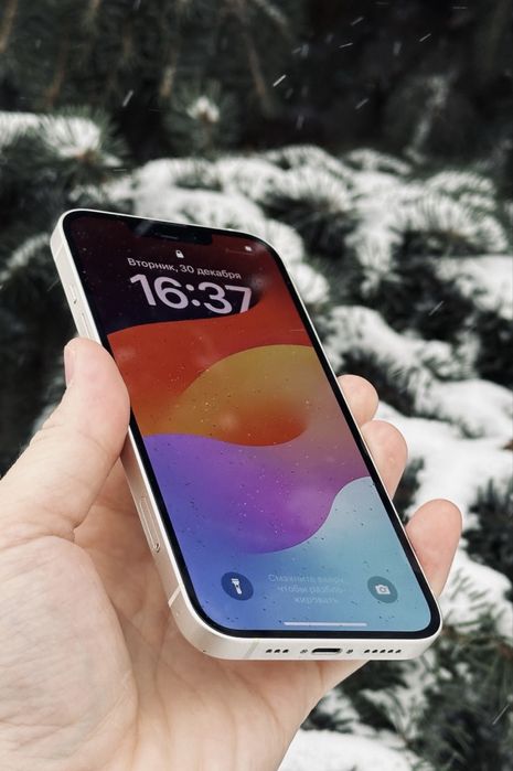 Iphone 13 128 гигов  /Обмен