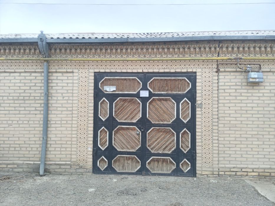 Участка сотилади