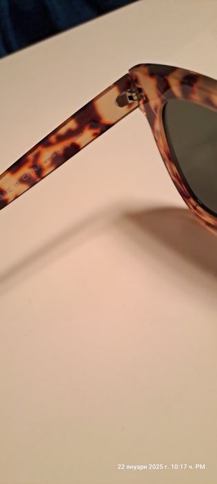 Слънчеви очила Asos