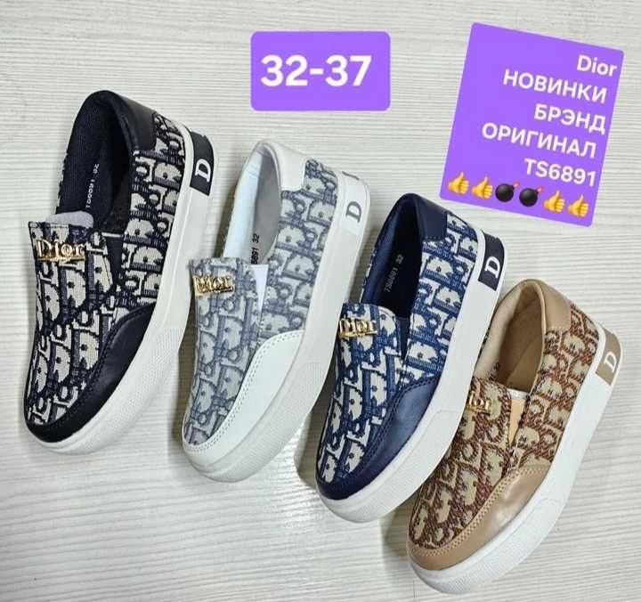 Бренд люкс обувь детская