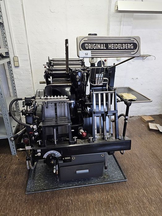 Тигельный станок Heidelberg T (Германия)
