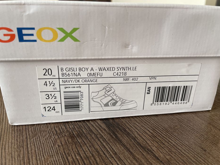 Сникърси Geox 20