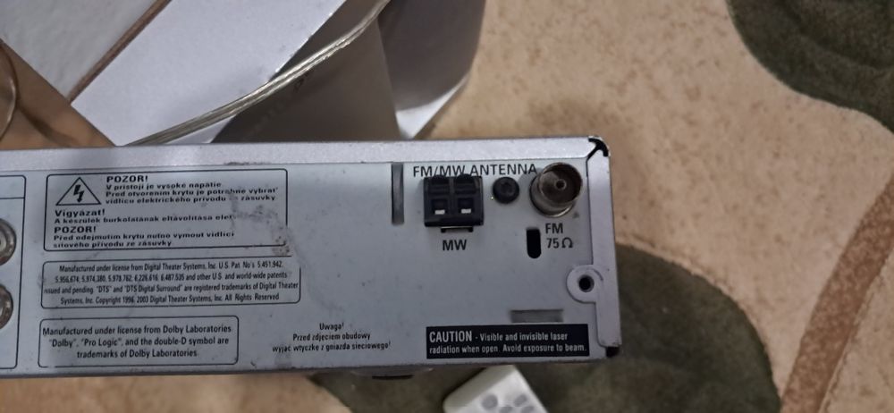 Домашний кинотеатр Philips HTS3100