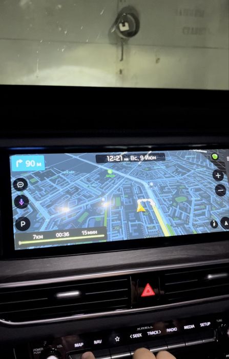 Русификация авто