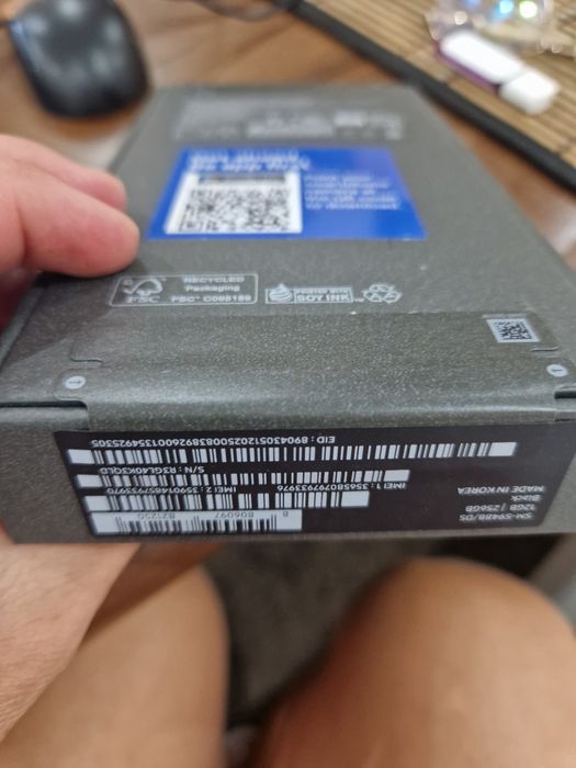 Samsung S26 ultra