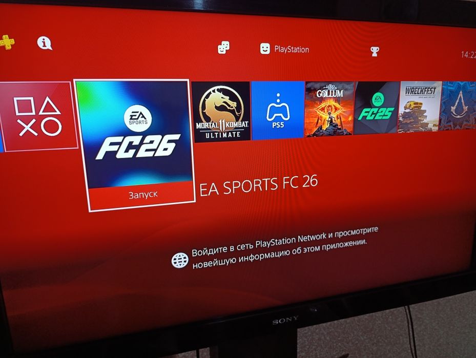 Playstation 4 Full.HD. + 2ta Joystick. { Ps4 Plombada }.