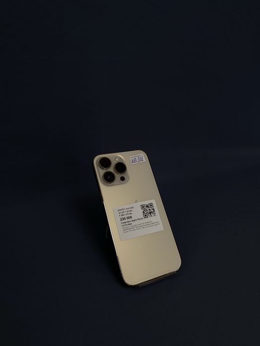 Iphone 14 pro max/baitimes•0.0.24