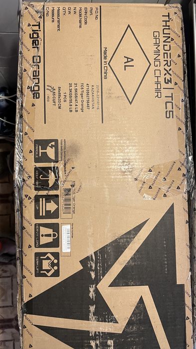 Продам игровое компьютерное кресло