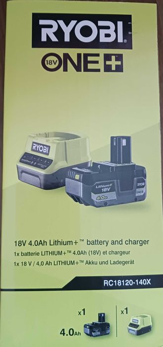 RUBIO Чисно нова