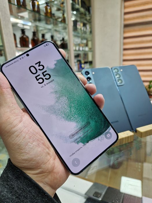 Samsnung S22Plus 256GB